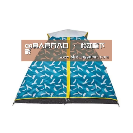 产品中心标题二