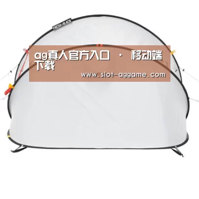 产品中心标题二