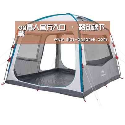 产品中心标题六