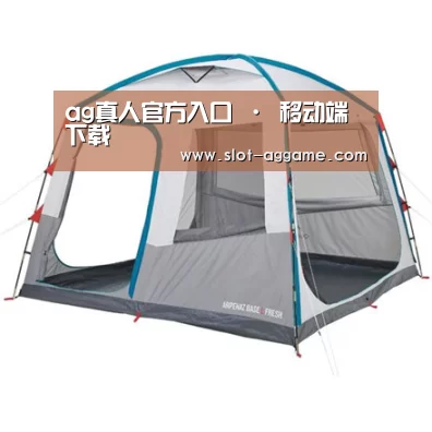 产品中心标题六