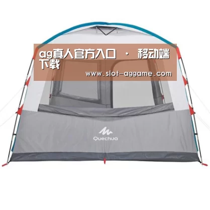 产品中心标题六