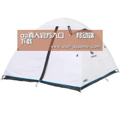 产品中心标题五