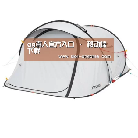产品中心标题七