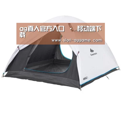 产品中心标题八