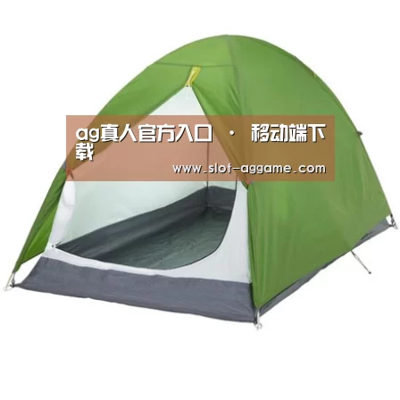 产品中心标题七