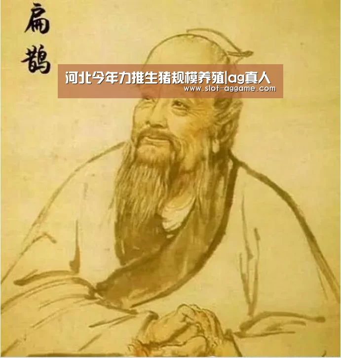 AG真人下载